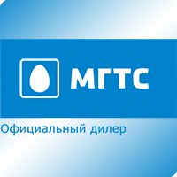 МГТС