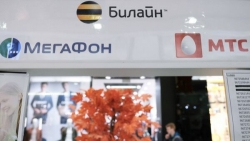 Доходы большой четверки выросли до 8%. Какие планы строят главные операторы связи, чтобы могла Москва подключить хороший интернет?